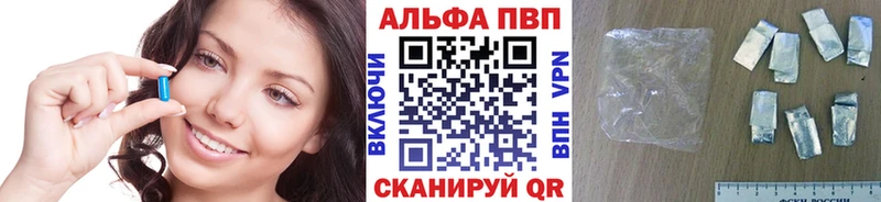 Псилоцибиновые грибы Реутов