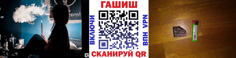 Наркота Реутов Бошки Шишки  Метадон  Меф мяу мяу  Амфетамин 