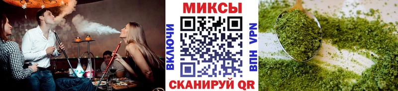 Бутират буратино  Реутов 