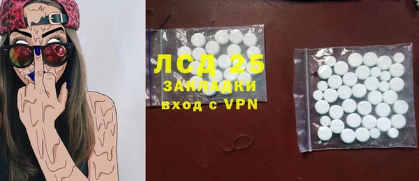 мефедрон мука Баксан