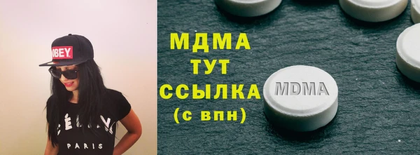 мефедрон мука Баксан