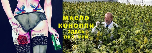 мефедрон мука Баксан