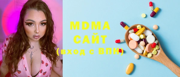 мефедрон мука Баксан