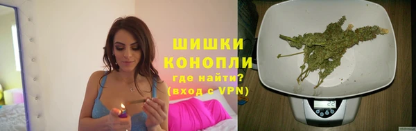 мефедрон мука Баксан