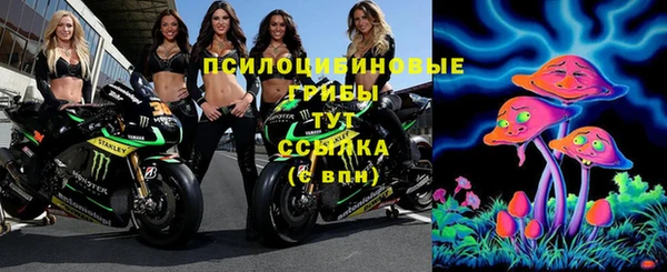 мефедрон мука Баксан