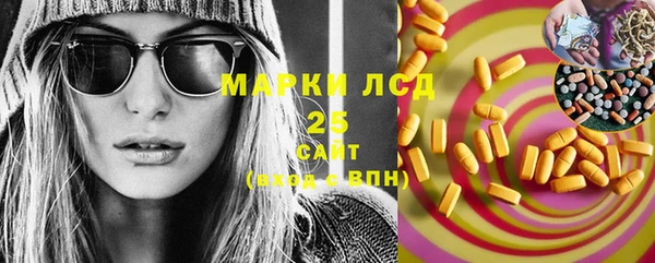 мефедрон мука Баксан