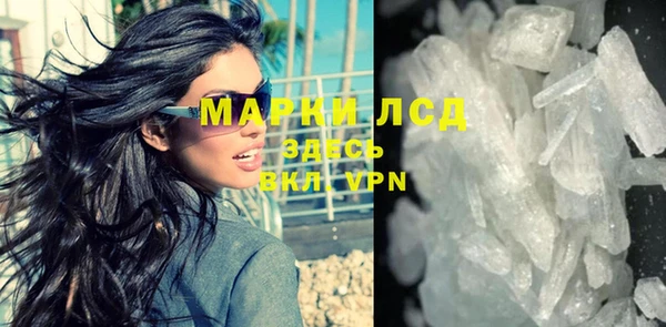 MDMA Premium VHQ Янаул