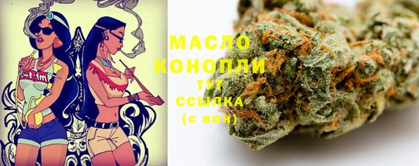 мефедрон мука Баксан