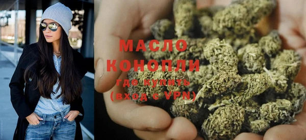 мефедрон мука Баксан