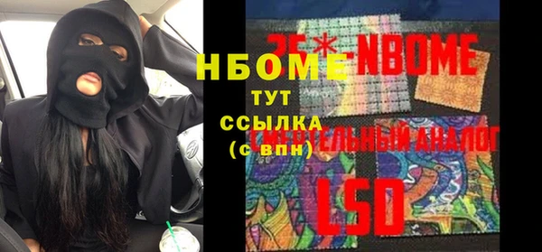 мефедрон мука Баксан