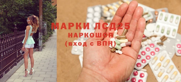 мефедрон мука Баксан