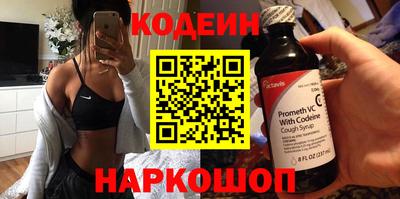 гидропоника Камышлов