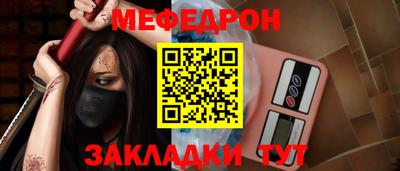 гидропоника Камышлов
