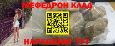гидропоника Камышлов