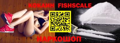 mdpv Канаш
