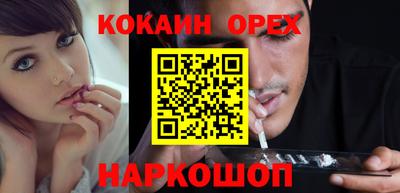 мет Кандалакша