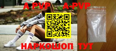 гидропоника Камышлов