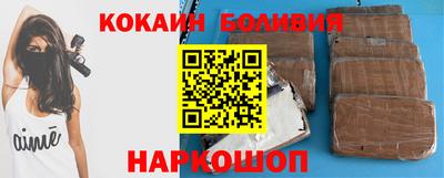 гидропоника Камышлов