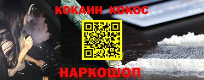 mdpv Канаш
