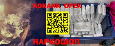 mdpv Канаш