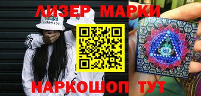 mdpv Канаш