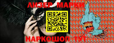 гидропоника Камышлов