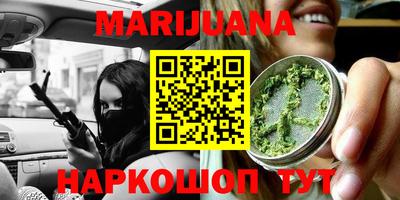 mdpv Канаш