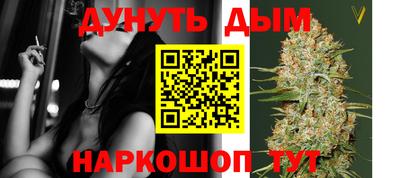 мет Кандалакша