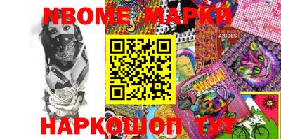 гидропоника Камышлов