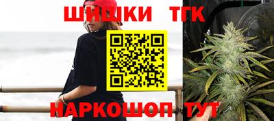 мет Кандалакша
