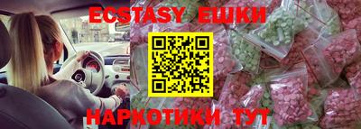 mdpv Канаш