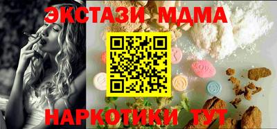 гидропоника Камышлов