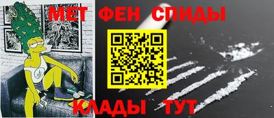 гидропоника Камышлов
