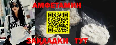гидропоника Камышлов