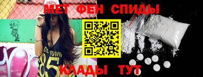 mdpv Канаш