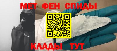гидропоника Камышлов
