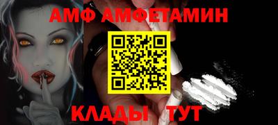 гидропоника Камышлов