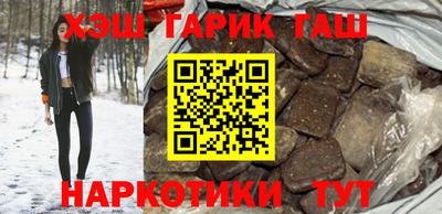 mdpv Канаш