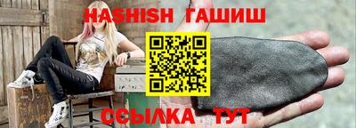 мет Кандалакша