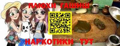 mdpv Канаш