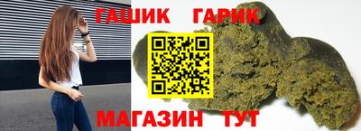 mdpv Канаш