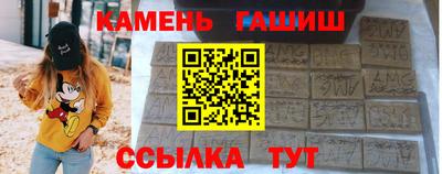 мет Кандалакша