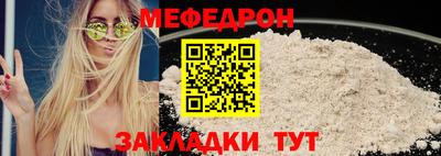 MDMA Туймазы
