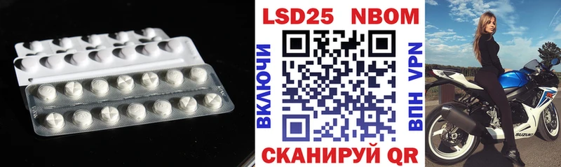 LSD-25 экстази кислота как найти закладки кракен Реутов