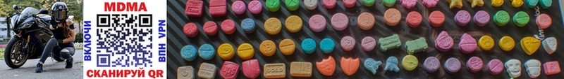 МДМА Molly  OMG ссылки  Реутов 