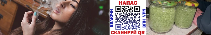 Конопля Ganja  Реутов 